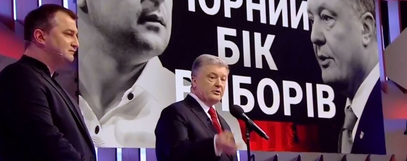 "Абсолютная чушь". Порошенко в студии "Право на владу" лично ответил Кулику на скандальные обвинения