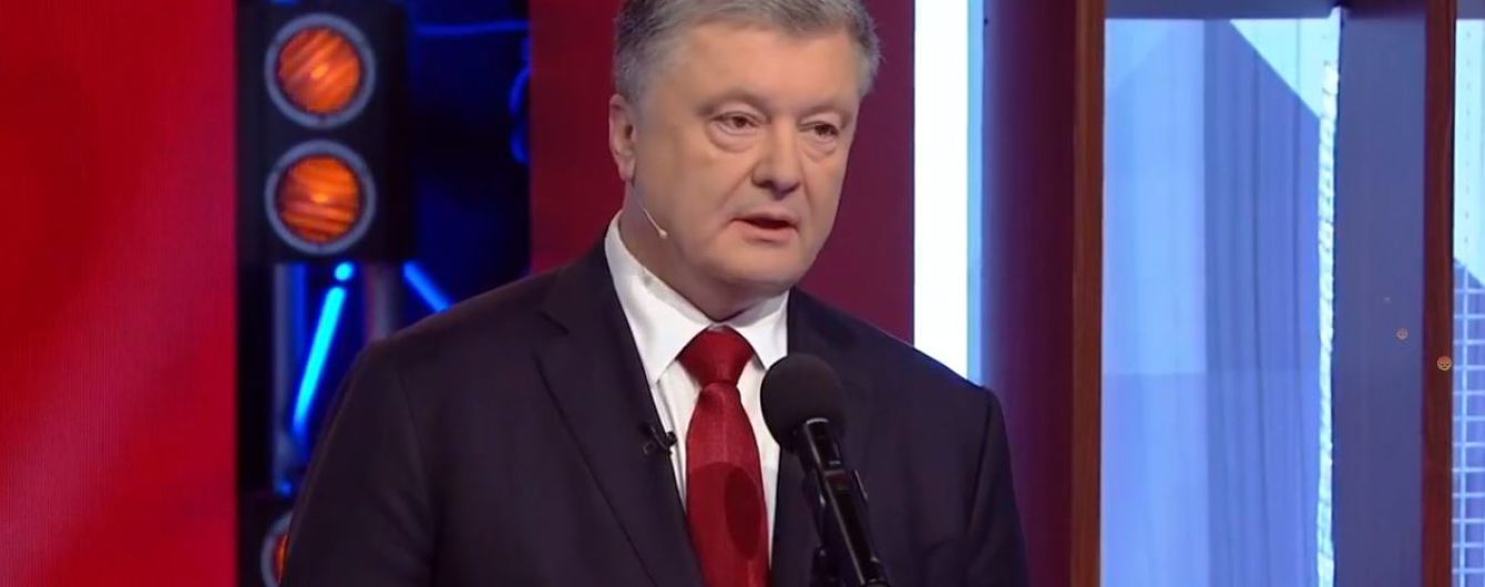 Порошенко объяснил, почему приехал в студию "Право на владу"