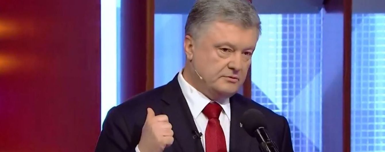 "Вы закончили? Я закончу через пять лет. А вы - скоро". Зеленский и Порошенко устроили перепалку в студии "Право на владу"