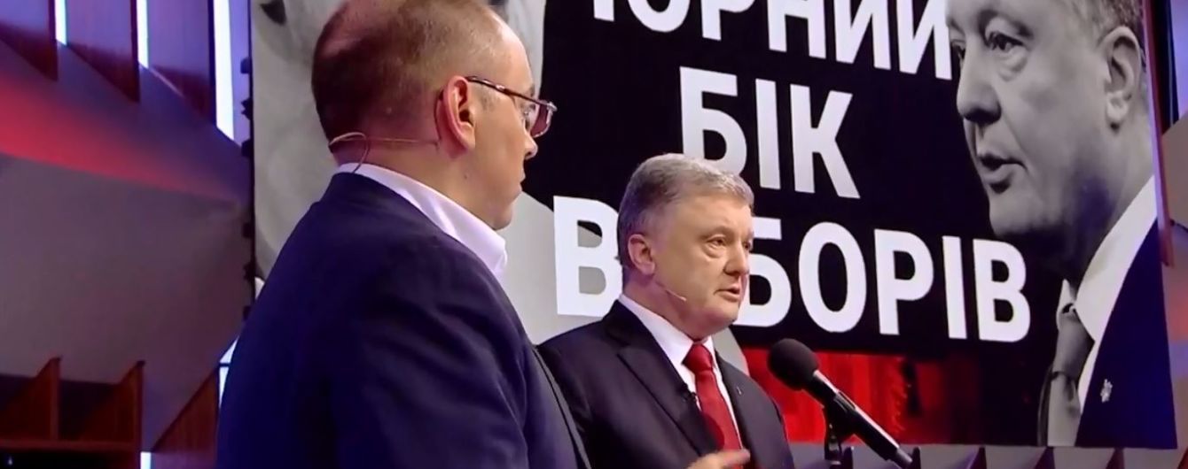"Глава ОГА – политическая должность". Порошенко в эфире объяснил Степанову причины его увольнения