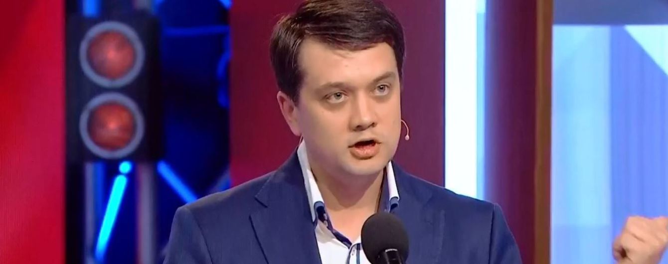 У Зеленского заявили, что СБУ месяцами "сопровождала" кандидата