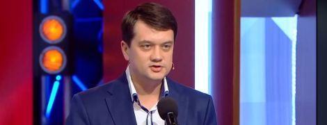 Разумков пояснил позицию Зеленского относительно закона о языке