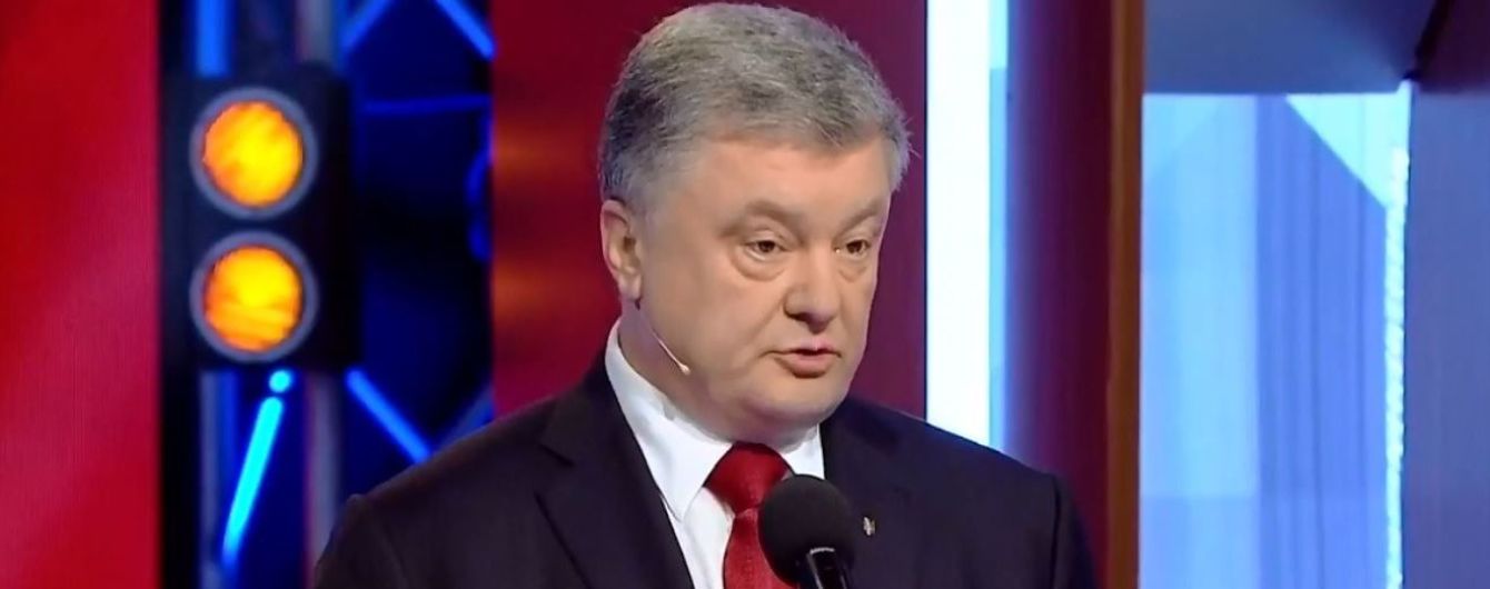 Неофициальные дебаты Порошенко и Зеленского, крах израильской миссии на Луну. Пять новостей, которые вы могли проспать