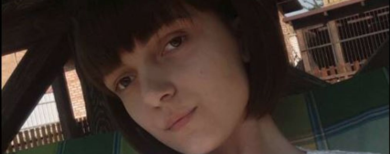 40 тысяч долларов нужны Юлии, чтобы одолеть рак мозга