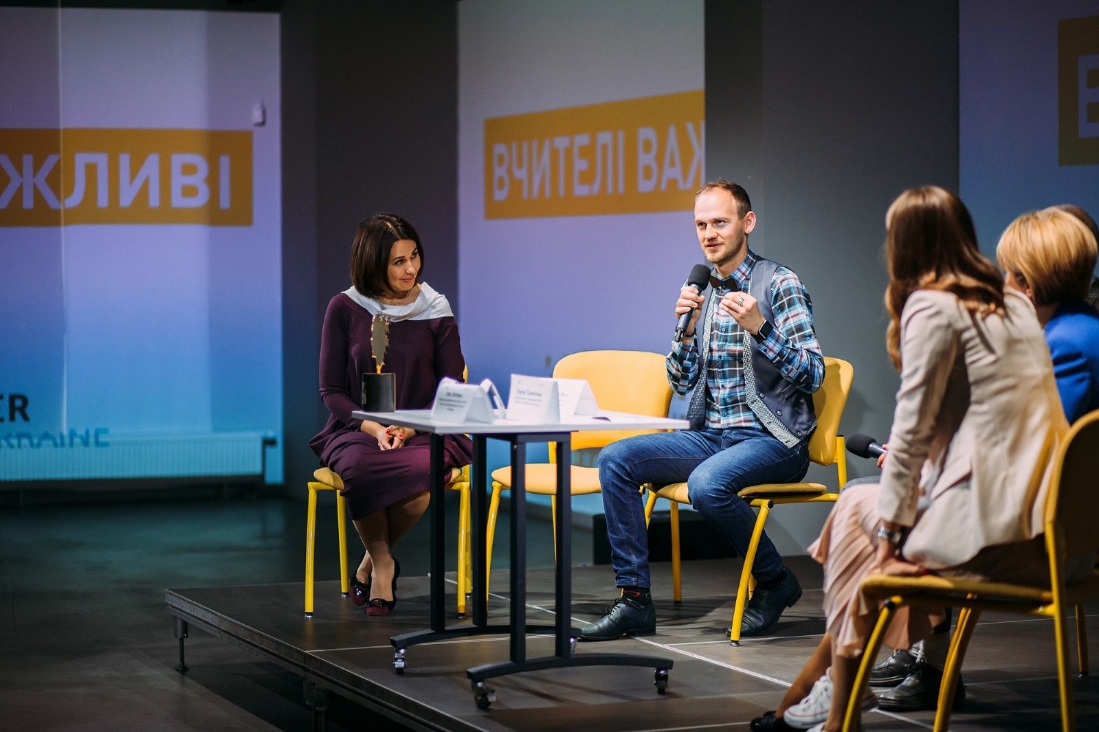 Наталія Мосейчук Global Teacher Prize Ukraine