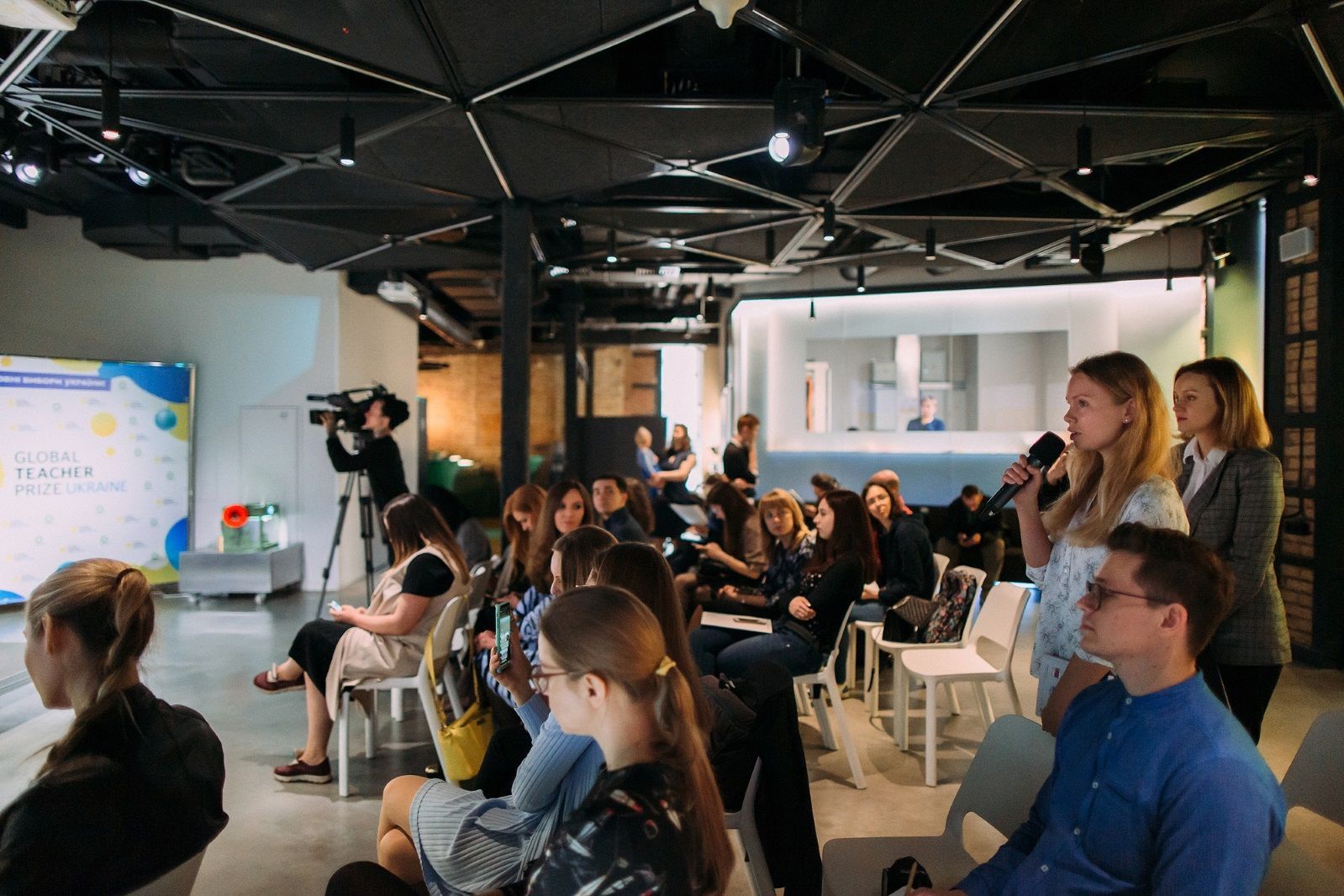 Наталія Мосейчук Global Teacher Prize Ukraine