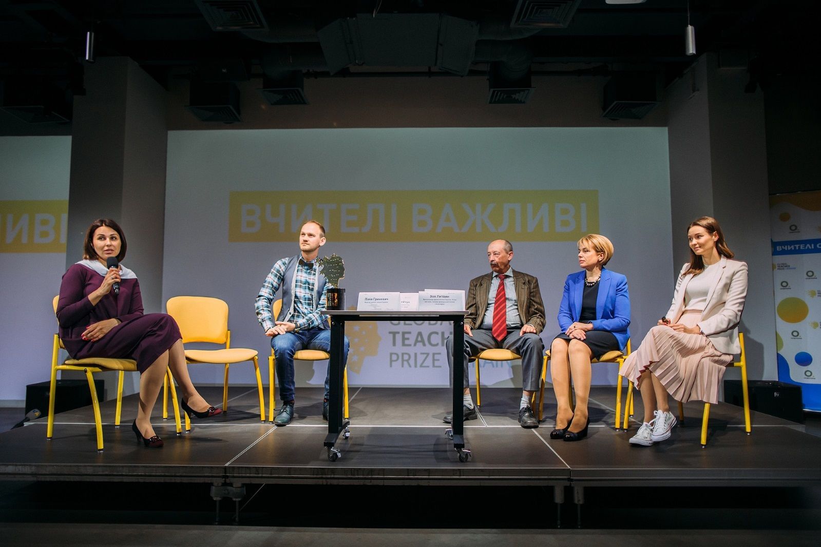Наталія Мосейчук Global Teacher Prize Ukraine