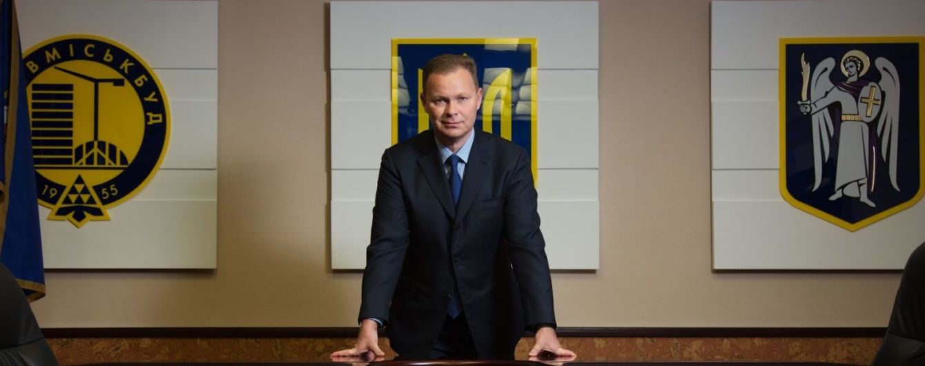 "Київміськбуд" визнали найкращим забудовником Києва