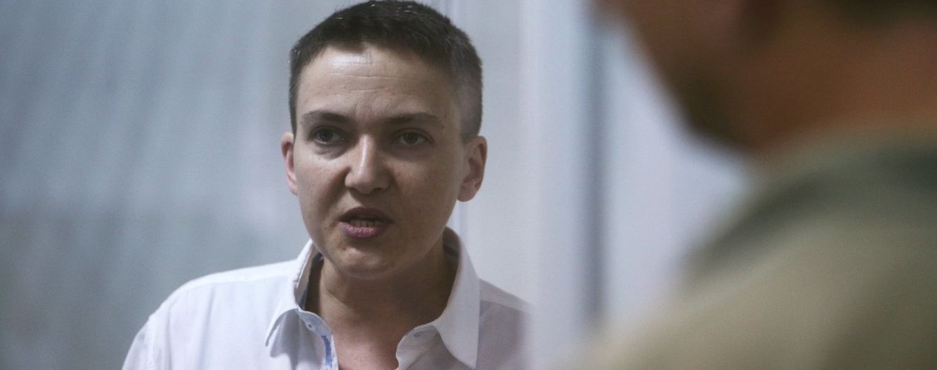 Апелляционный суд определил место рассмотрения дела Савченко-Рубана