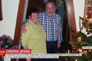 У Німеччині чоловік вбив своїх батьків, бо їм не сподобалась його наречена