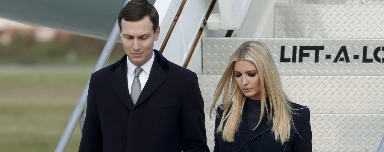 Зять Трампа офіційно став республіканцем – тепер він може голосувати за тестя