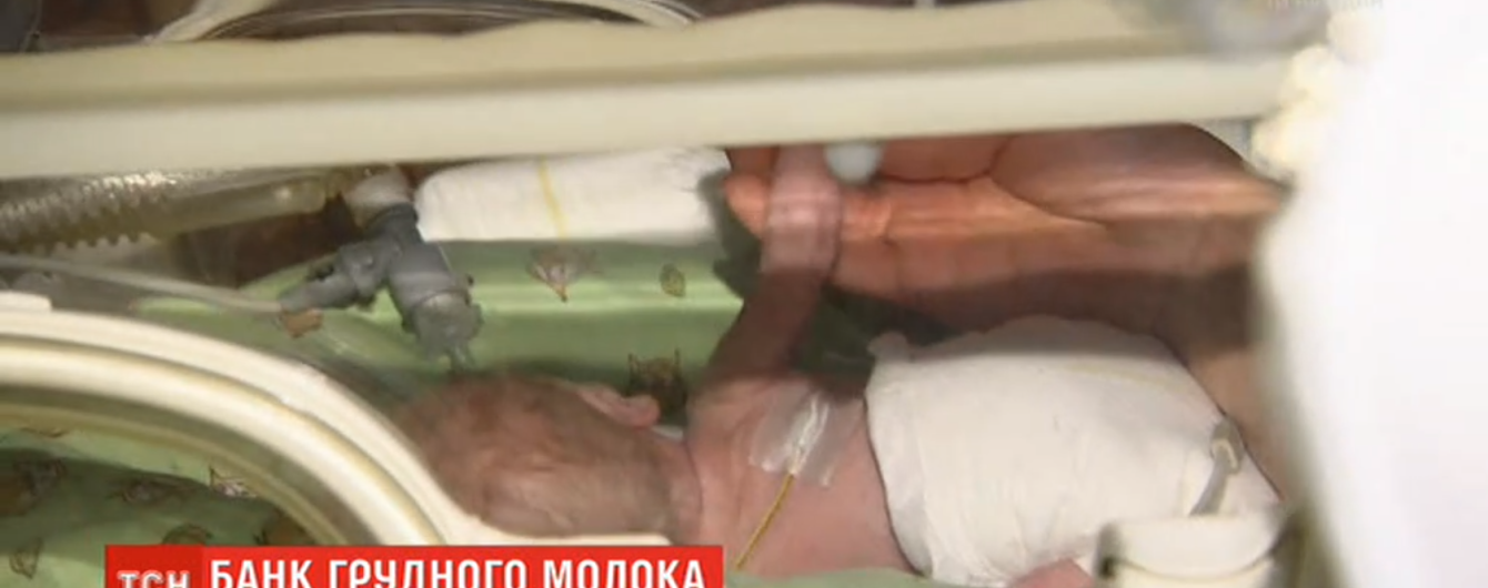 Доноров для банка грудного молока ищут среди мам: они проходят обследование, сдают анализы и учатся правильно мыть руки