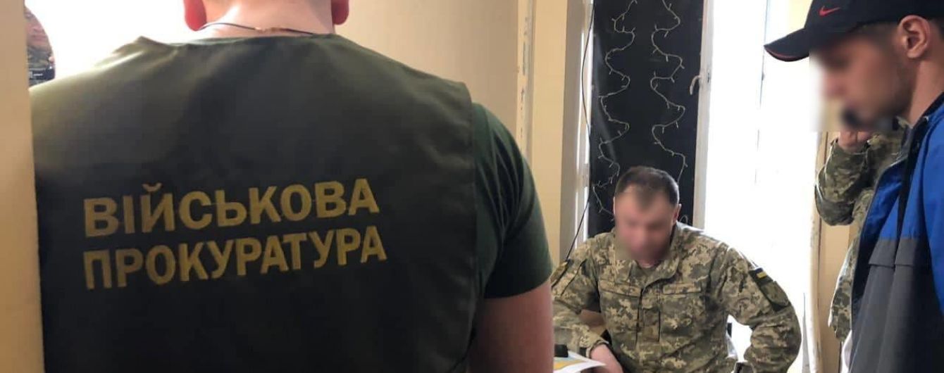 На Донетчине за систематическое взяточничество задержали командира батальона охраны