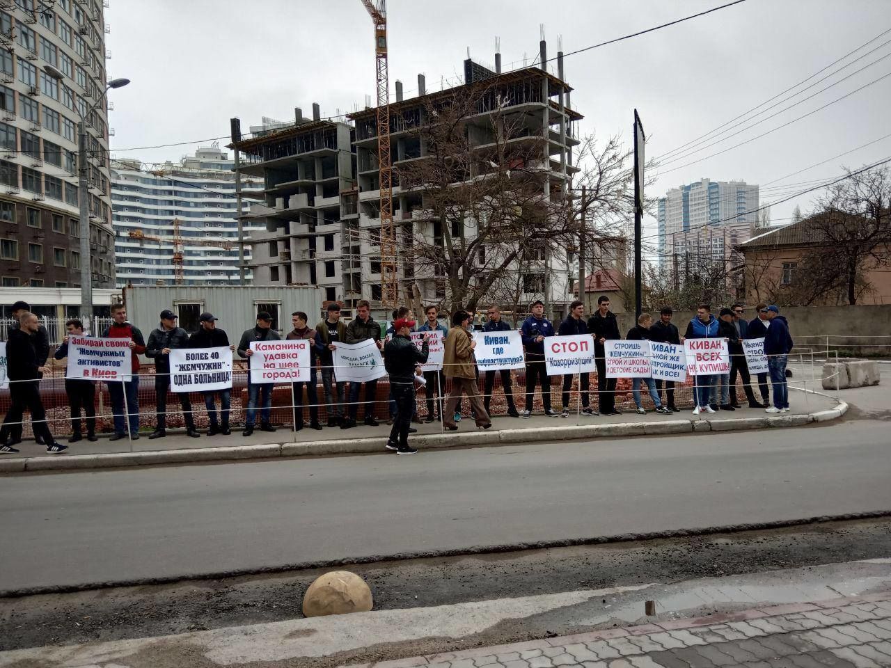 Одесса_против строительства жемчужин_Кадорр_реклама