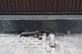 В Киеве произошел взрыв возле посольства РФ