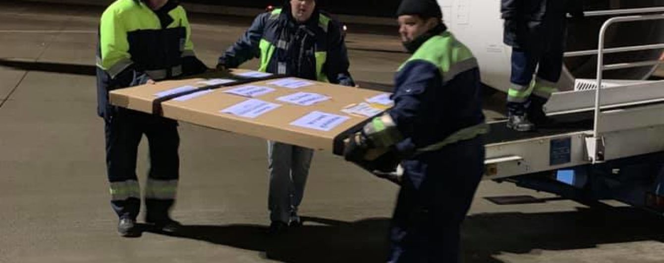 Німеччина передала Україні унікальний артефакт - Грамоту Петра І