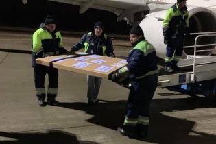 Германия передала Украине уникальный артефакт - Грамоту Петра І