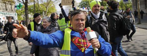 Во Франции запретили митинг "желтых жилетов" вблизи Нотр-Дам