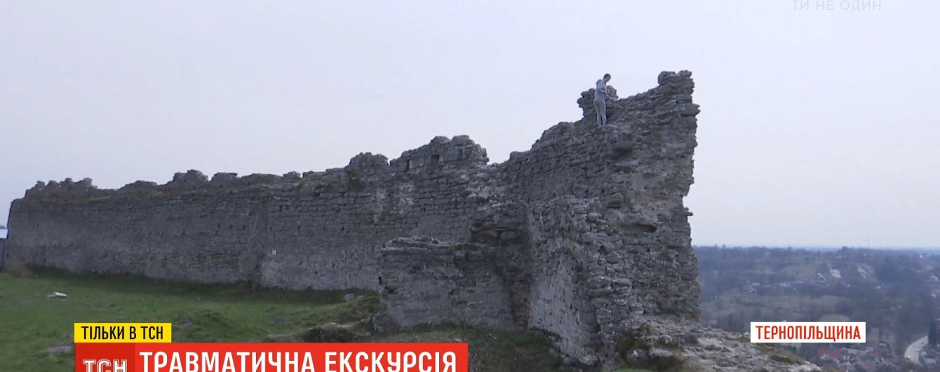 На Тернопольщине студентка сорвалась с руин крепости, куда вскарабкалась ради селфи