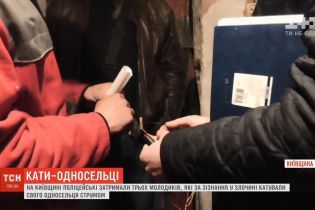 Полиция предполагает, что на Киевщине селяне били молотком и пытали током соседа не из-за велосипеда