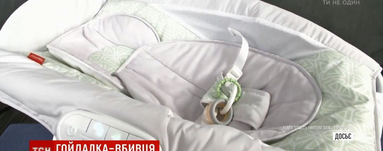В США производитель отозвал электронные колыбели из-за детской смертности