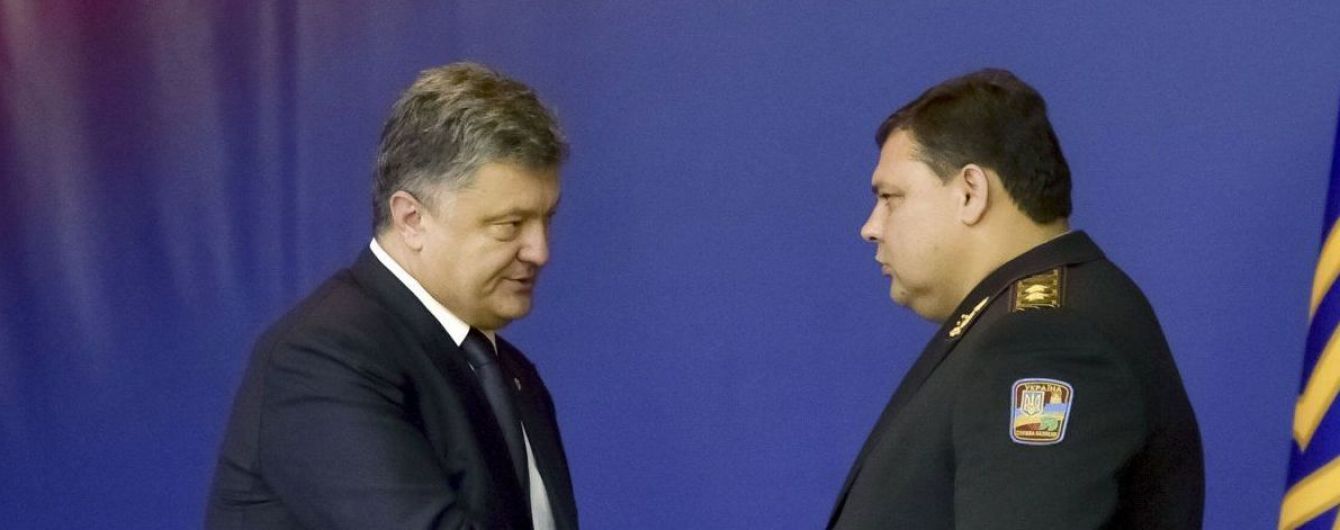Відповідальний за спецслужби заступник глави АП подав у відставку