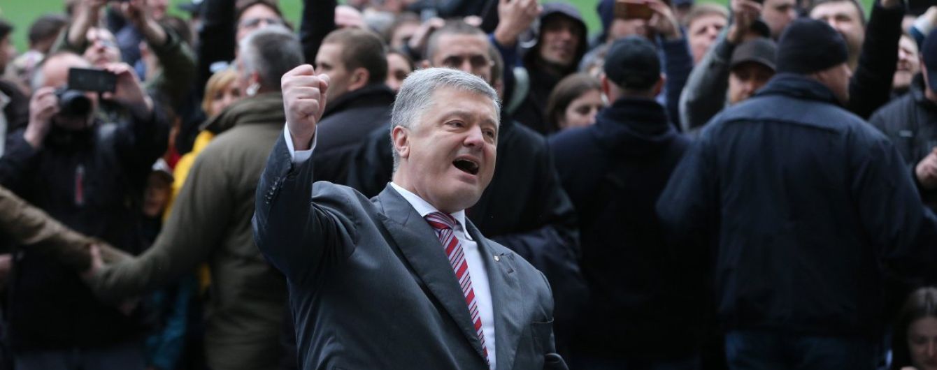 "Я прийшов - тебе нема". Порошенко на "Олимпийском" посвятил песню Зеленскому