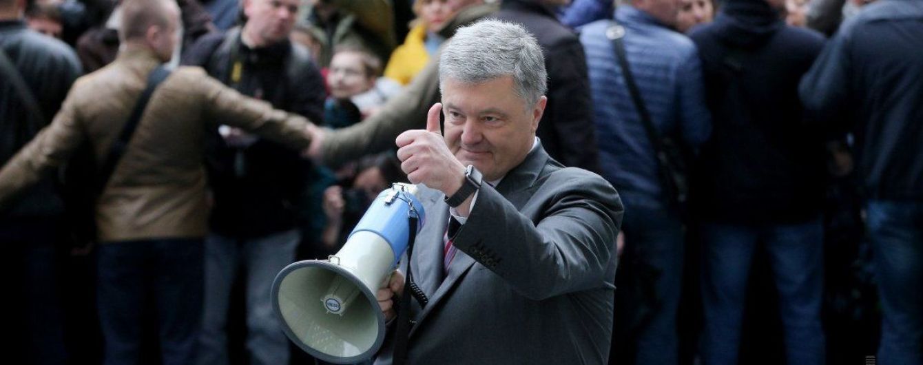 Порошенко отримав перші £50 тисяч компенсації від BBC