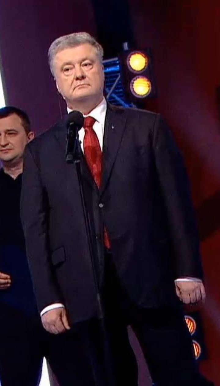 Атмосфера другого туру: як Порошенко взяв курс на вкрай агресивну стратегію