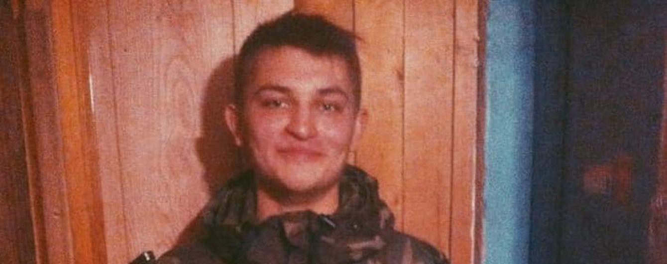 Умер 20-летний парамедик "Смурфик", которого ранили в голову на Донбассе