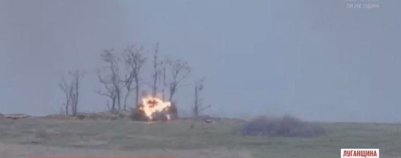 Военные показали, как уничтожают надоедливые позиции боевиков на Донбассе