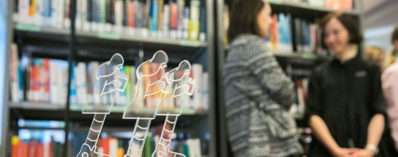 Оголошено переможців першої підліткової премії "Навиворіт"