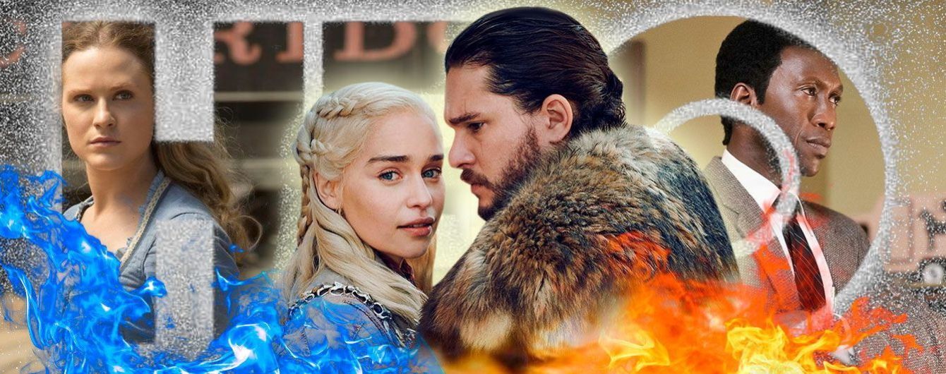 10 найкращих серіалів від HBO