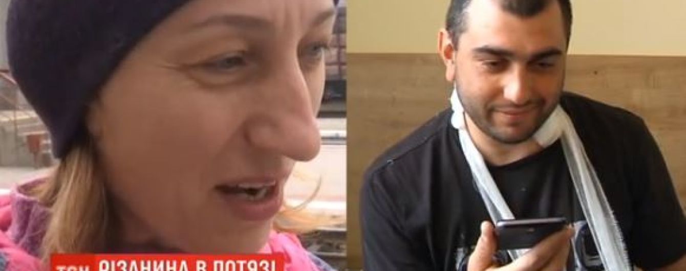 Дитячий стоматолог врятувала життя пасажиру потяга, якого підрізав неадекватний сусід по купе