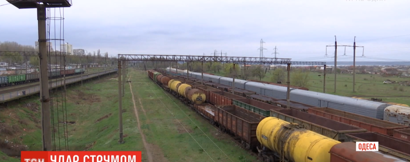 Одеський школяр вижив після удару струмом у 27 тисяч вольт