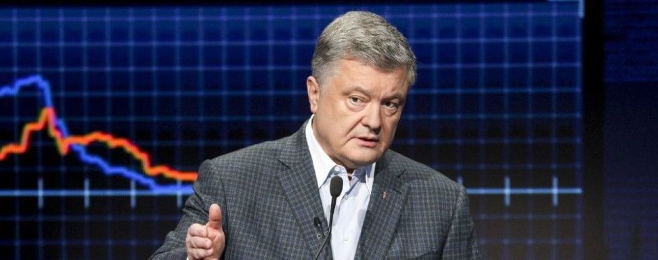 Порошенко назвал экстрадицию подозреваемого в коррупции Крючкова предвыборной технологией штаба Зеленского