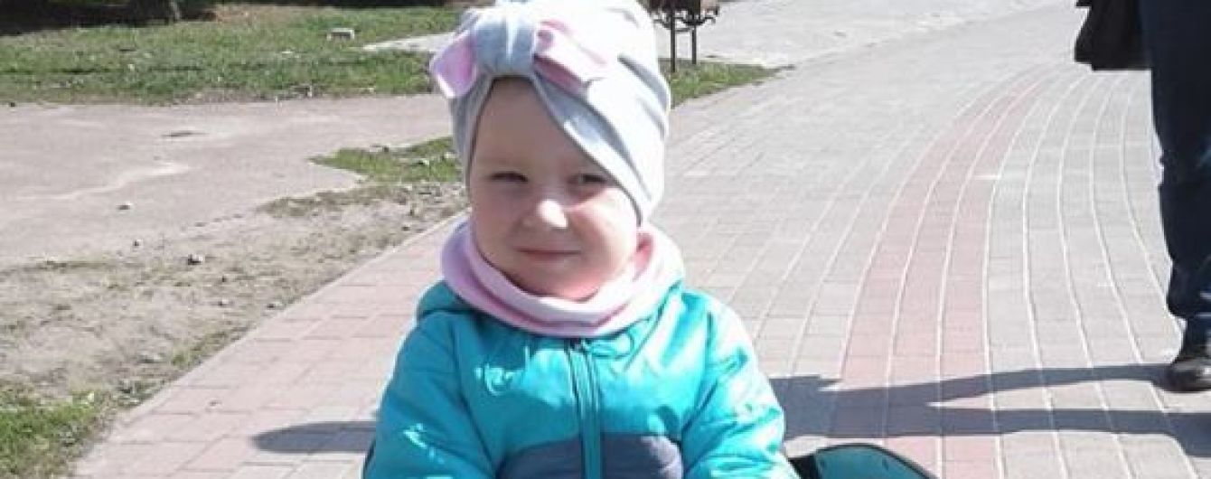 20 тысяч евро нужны на спасение жизни Ярославки