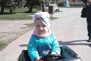 20 тисяч євро потрібні на порятунок життя Ярославки