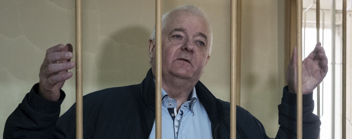 В России приговорили обвиненного в шпионаже норвежца к заключению