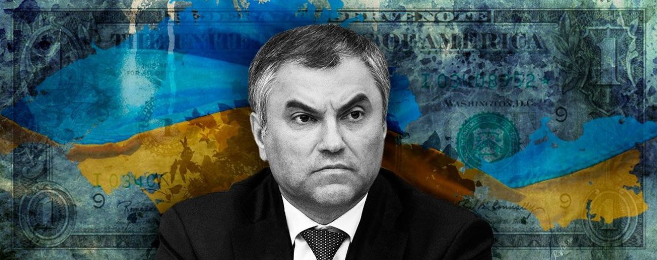 "Украинский ущерб" для Крыма: трудности подсчета