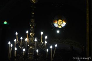 В Україні створено новий державний орган у справах релігій і національних відносин