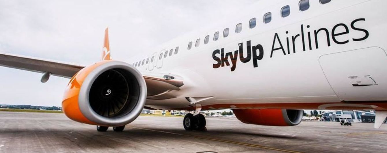 SkyUp відкрила продаж квитків з Києва та Харкова до Одеси від 488 грн