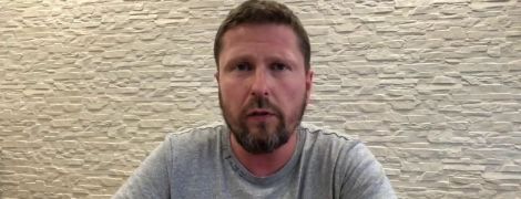 Портнов намагається забезпечити повернення Шарія до України – Новое время