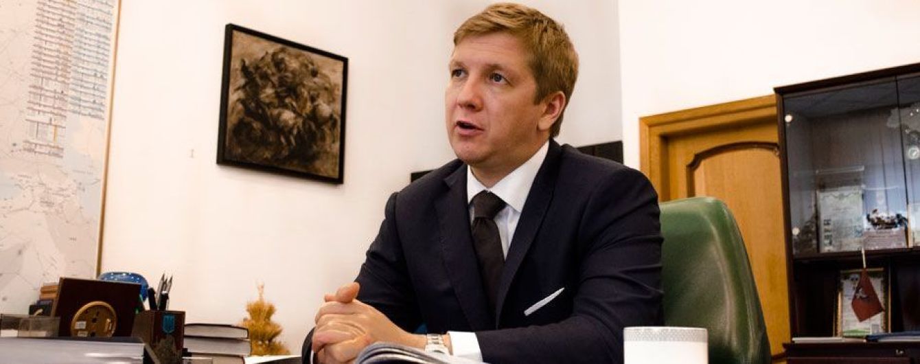 Россия может полностью приостановить транзит газа в 2020-м - Коболев