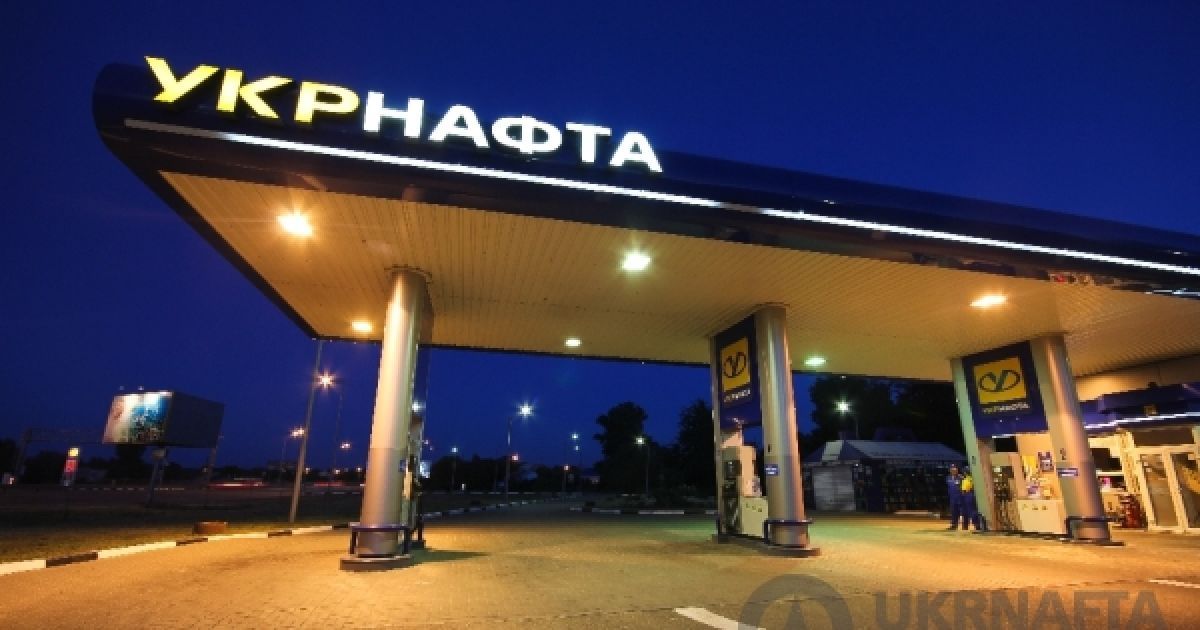 Заборона видобутку для "Укрнафти" залишила без газу тисячі людей на Сумщині