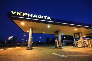 Россия не признала судебную победу "Укрнафты" в деле о заправках в Крыму