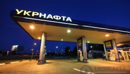 Россия не признала судебную победу "Укрнафты" в деле о заправках в Крыму
