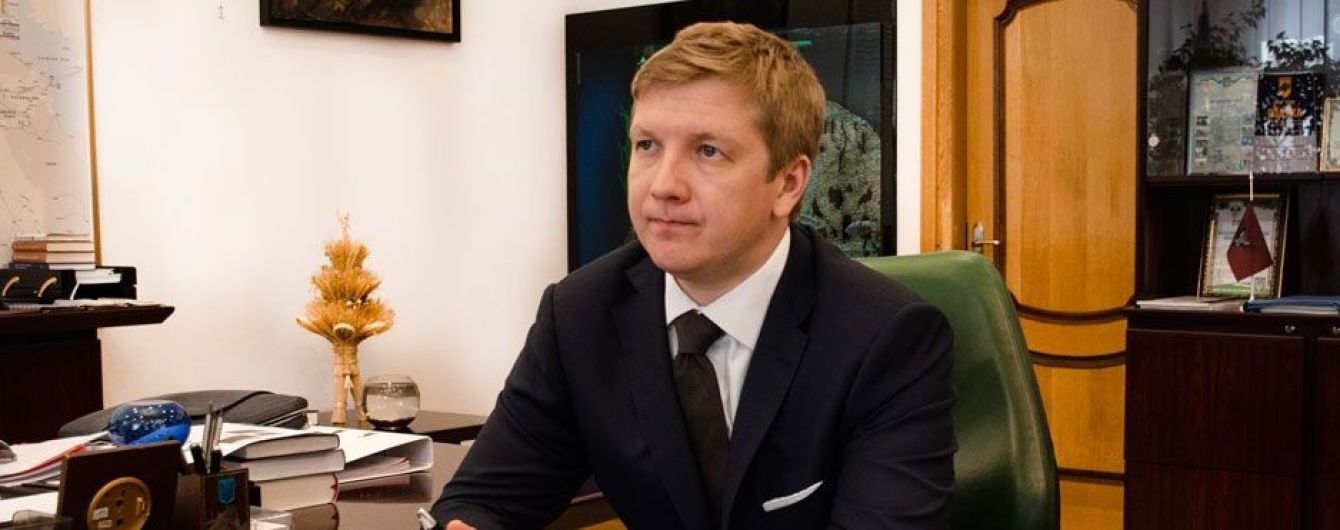 Коболев рассказал, при каких условиях газ для населения мог бы продаваться дешевле