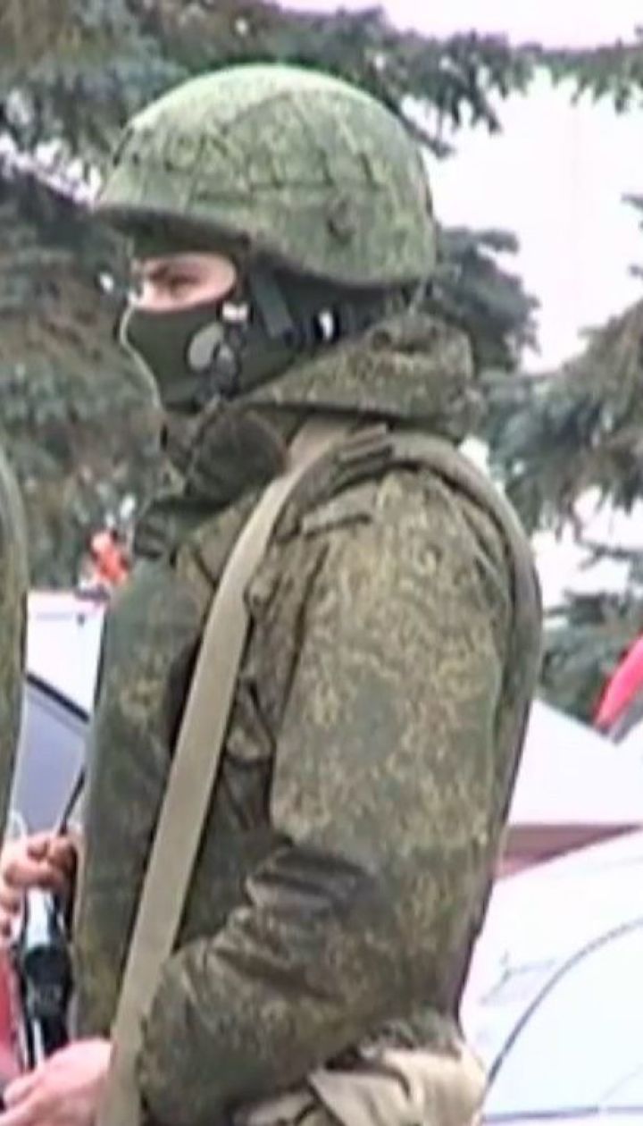 РФ незаконно експропріювала нафтобази й автозаправки в Криму - Міжнародний арбітражний трибунал