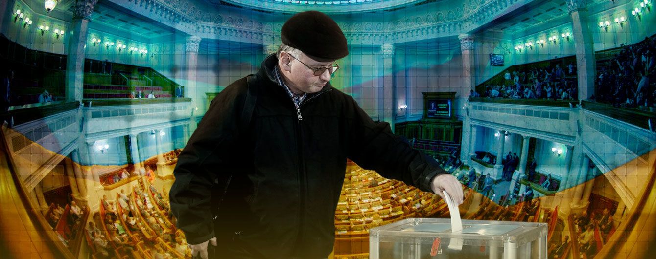 "Батьківщина" обійшла "Європейську солідарність", а набирає голоси "Слуга народу" - соцопитування